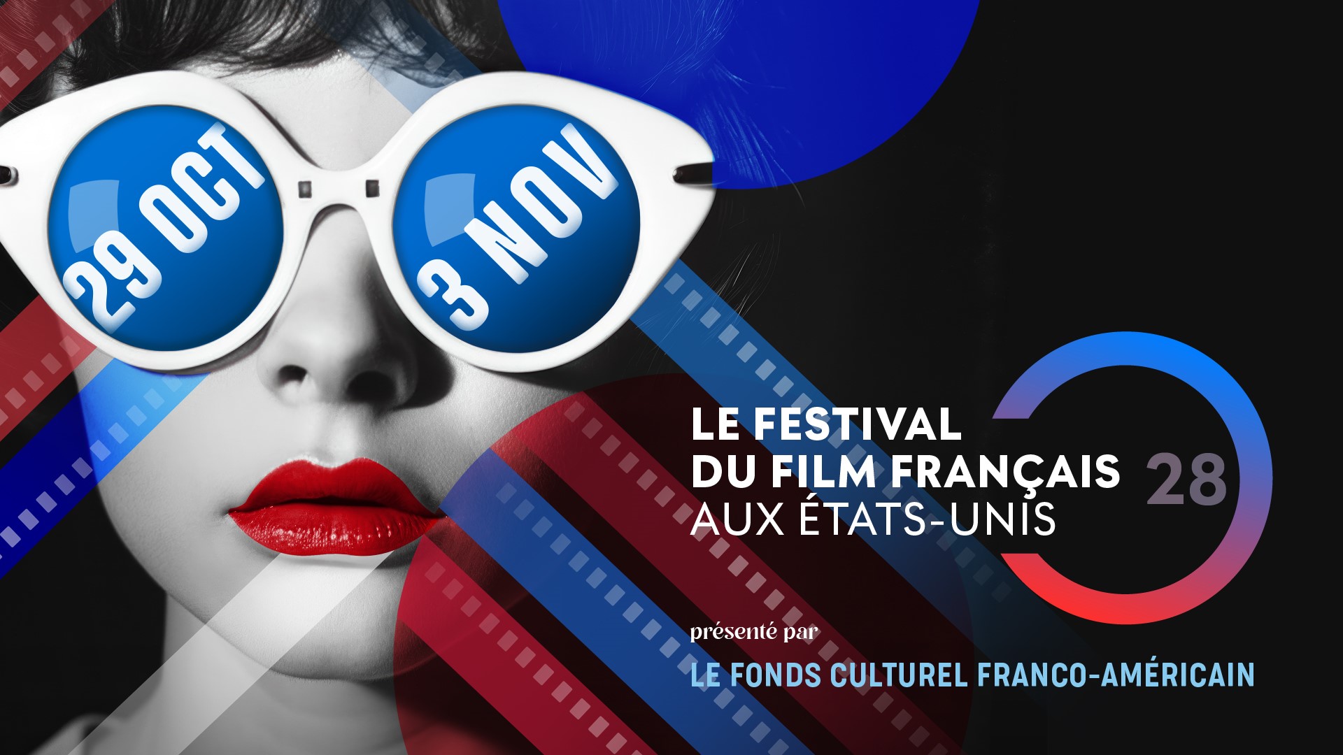 The American French Film Festival, du 29 octobre au 3 novembre à Los Angeles  